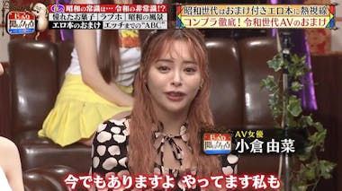 エッチな身体を載せて」グラビアアイドル伊織いおがランジェリーボディあらわ | mixiニュース