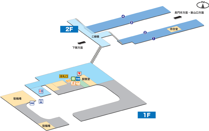 幡生駅｜構内図：JRおでかけネット