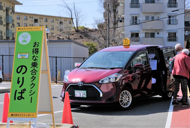 ＲＥＩ合同会社(法人番号: 6180003022571)の本店所在地・法人基本情報 -