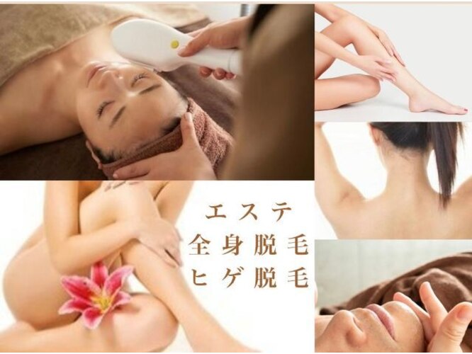 サロン ド フェルーチェ(salon