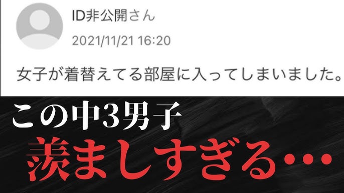 褒め占い・てのひら | 【#占い師の知恵袋】#タロット#タロット占い#14才の師匠 ・