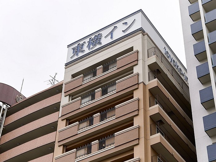 東横INN京王線橋本駅北口【 2024年最新の料金比較・口コミ・宿泊予約 】- トリップアドバイザー