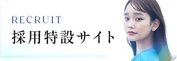 色石バンク（貴瞬）へ行くなら！おすすめの過ごし方や周辺情報をチェック | Holiday