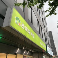 PIASA 西院店(ピアサ サイインテン)の予約＆サロン情報