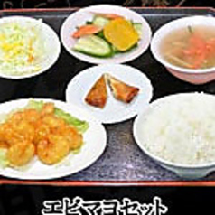 南彦根駅に近い安く泊まれるホテル・旅館 【Yahoo!トラベル】