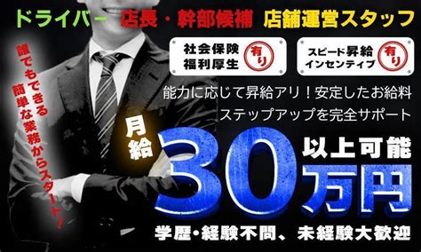 マグロ丼ののぼり旗【オリジナル】飲食店・食品・各国料理｜のぼりマート