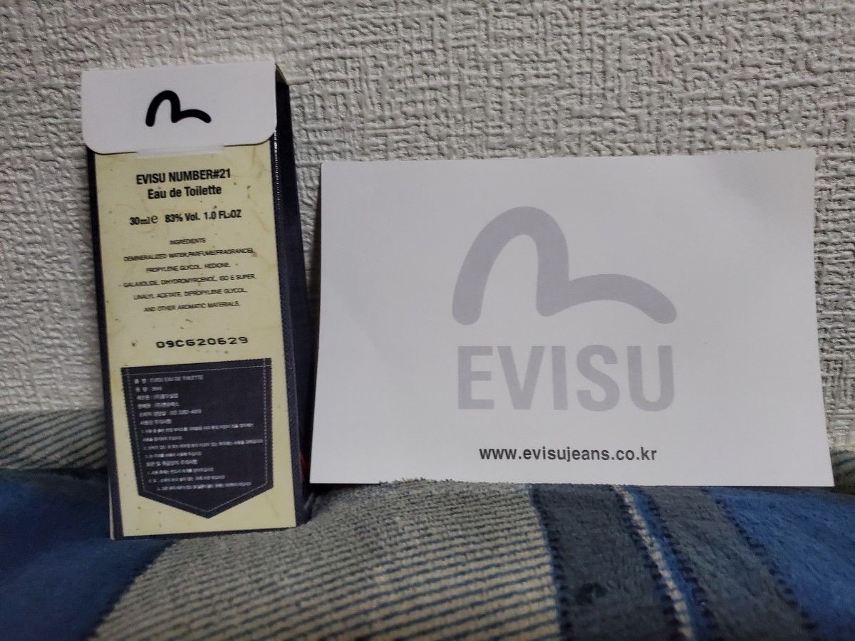 Evisu | m