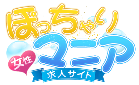 新大阪のフェチ・マニア系風俗ランキング｜駅ちか！人気ランキング