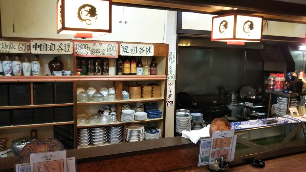 ほっともっと 東丸之内店／津新町店／一身田町店