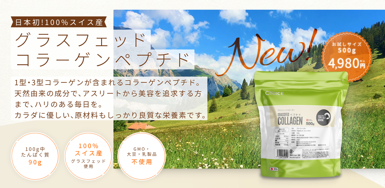 好きです！薩摩川内のひなびたレトロな温泉街」〜温泉×美味しい食べ物×湯治？〜| 薩摩川内ちんぱく - さつまDON