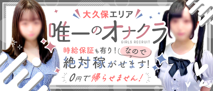 在庫処分 大久保製菓 大久保のかりんとう の通販