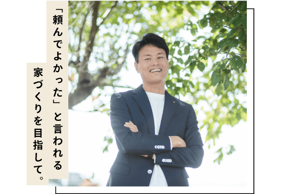 ANZEN297 隼人さん誕生日🎂 | 長野県の足場工事・仮設工事・鳶工事は上田市のANZENまで【求人募集中】