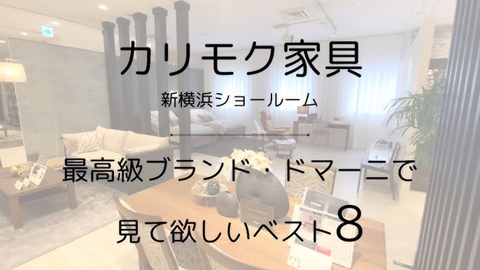 ホームズ】新横浜ビレッジヒルズ｜横浜市港北区、JR横浜線 小机駅 徒歩12分の中古マンション