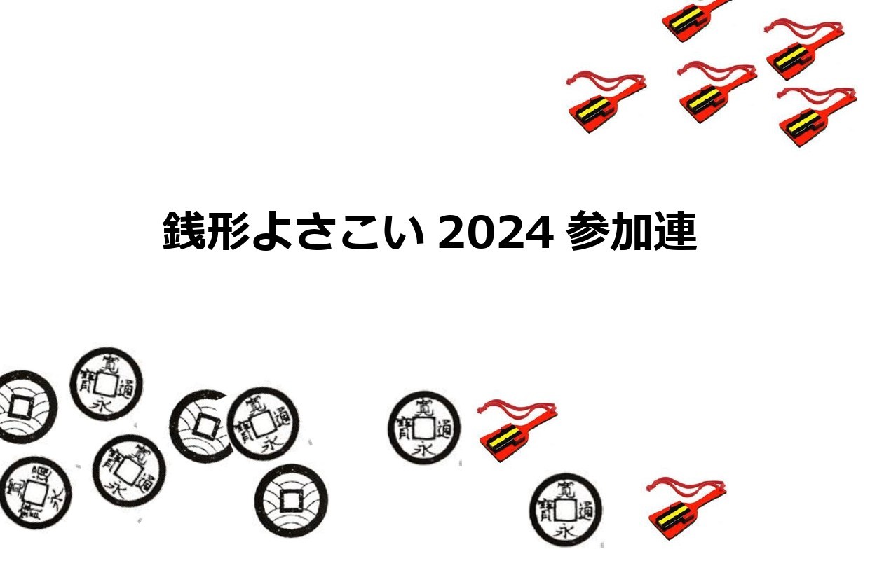 昔よりおいしくなってる｜鳥谷文子