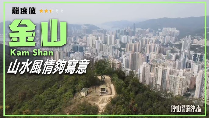 新北金山｜陽明山水溫泉會館。親子溫泉住宿。山嵐美景。高CP值。金山親子泡湯。新北泡湯推薦- Drama抓媽日常