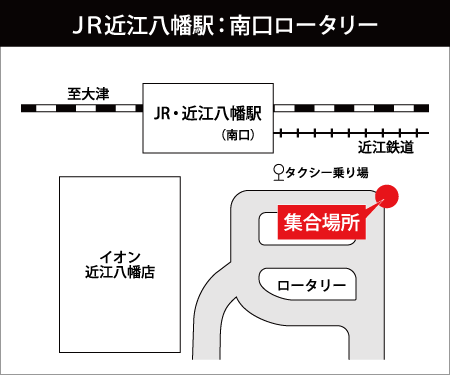 JR東海道線と近江鉄道八日市線の接点、近江八幡で東海カーボン滋賀工場専用線を想いながら近江牛を喰らう！ | 鉄道ニュース |