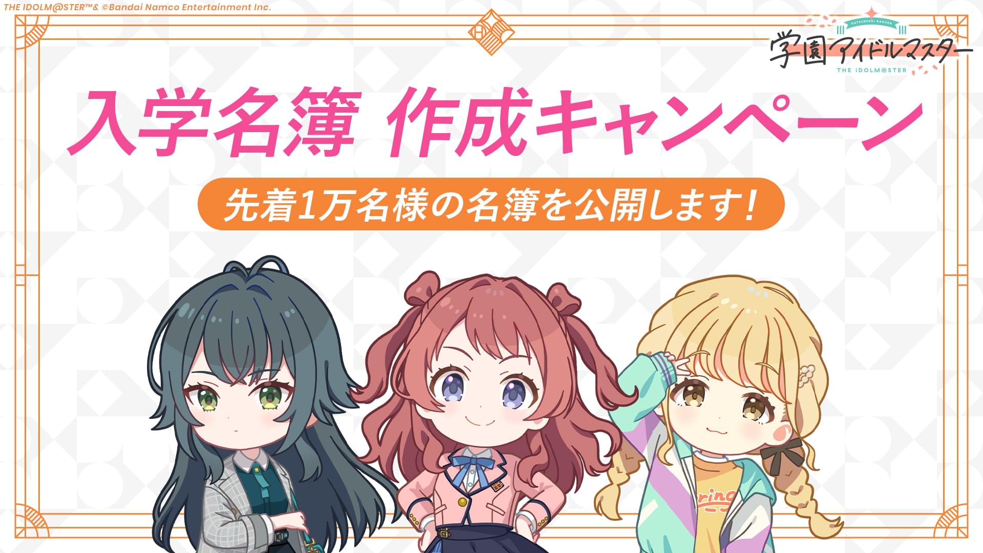 自分でできる】発信者情報開示請求のやり方～爆サイを例に解説～｜地方在住弁護士