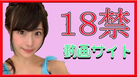 ひとり🏩で栗イきマスターしすぎて 本番で中イ き出来ない高3でーす✌️ 教えてくれる人いいねで教えてください🥺 コツも教えてくれたらうれしい！😭