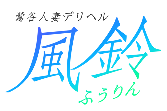 鶯谷の熟女風俗 鶯谷おかあさん