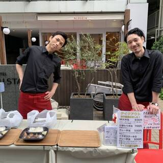 シュラスコレストランALEGRIA GINZA - 新富町/シュラスコ/ネット予約可 |