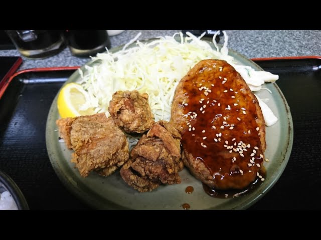 相州屋 - 世田谷区松原/定食屋 | Yahoo!マップ