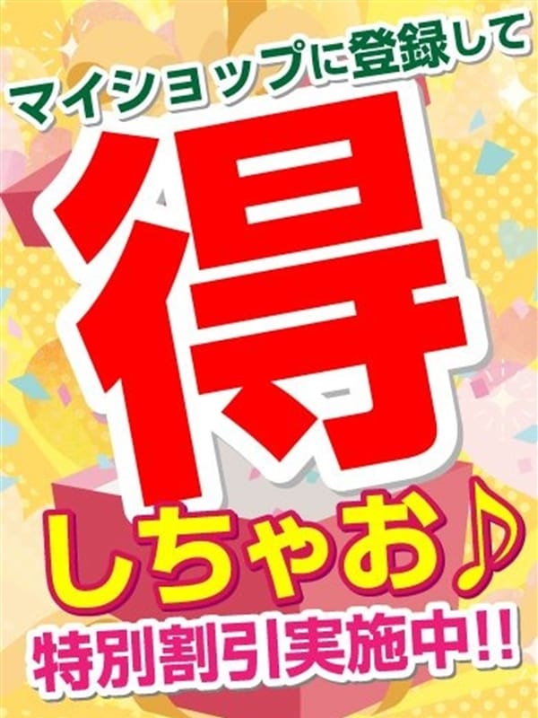 苦しむ表情に興奮！イラマチオの最新エロ動画おすすめランキング10 | 風俗部