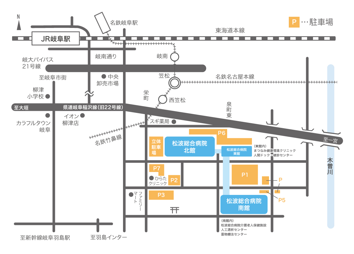 笠松の「特別通過」を取りやめ 名鉄岐阜―犬山駅間で終日ワンマン運転 名鉄が３月に大規模なダイヤ改正 |