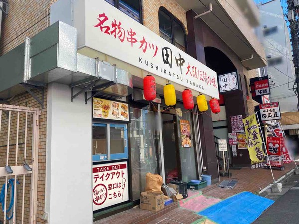 初台の小さい店が好きなんです。 光の入り方がまず好き。 あと縁側も好き。  その場所で光とちょっとの美味しいものを楽しめる空間を作りたいな、と思いました。