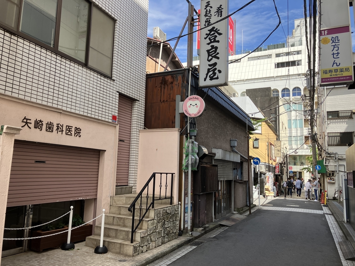 ワインバーやネオ中華も！初心者でも入りやすい、横浜のディープな飲み屋街・野毛の注目酒場3選 - OZmall