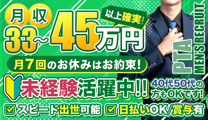 オナ禁は本当に効果がある？目的・期間別の得られた効果を発表（578名調査） - 株式会社アルファメイルのプレスリリース