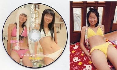 楽天市場】サイバーピクチャーズ 桃瀬なつみ グラマラス/ＤＶＤ/CPSKY-049