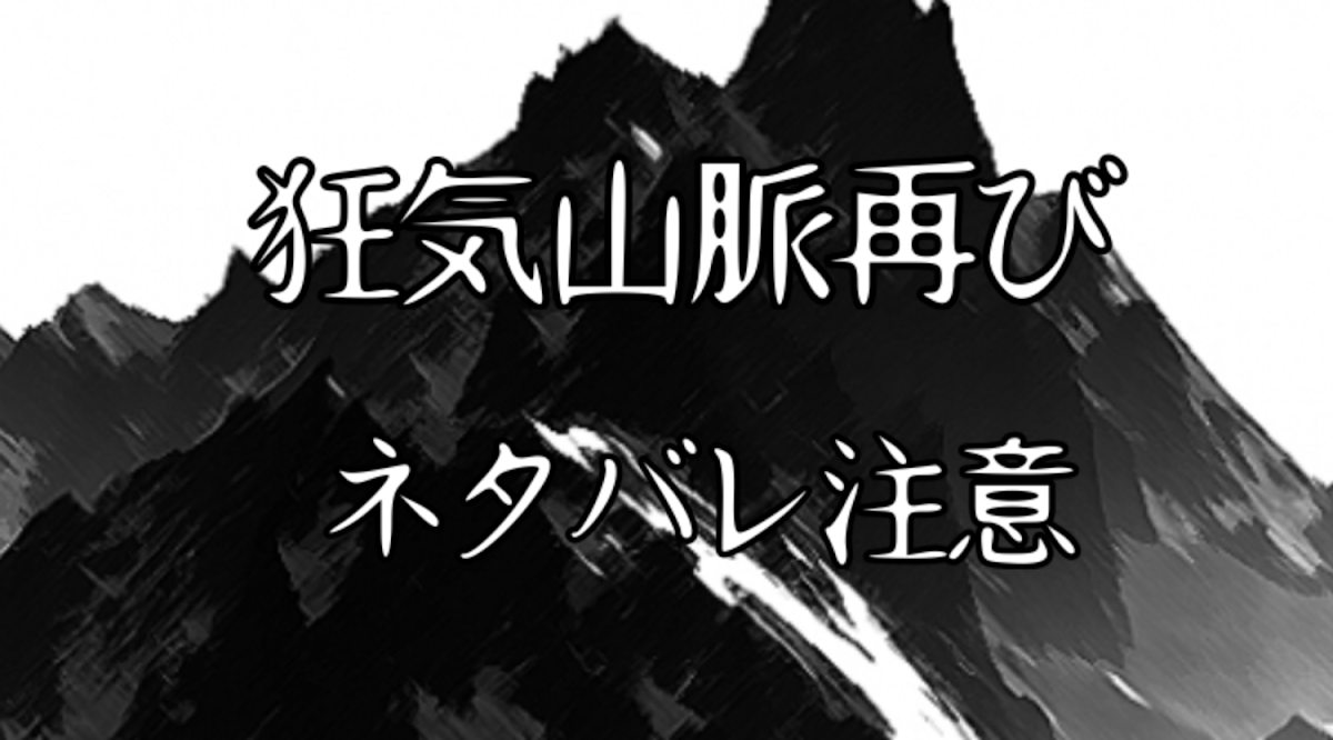 文芸・総合 雑誌のランキング (6ページ目表示) | 雑誌/定期購読の予約はFujisan