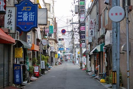 デジオニ廃墟探索】 千晃マンション 「大阪府」