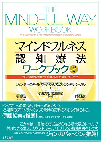 熱烈投稿 1995年4月号 池田桃子 真辺はるか