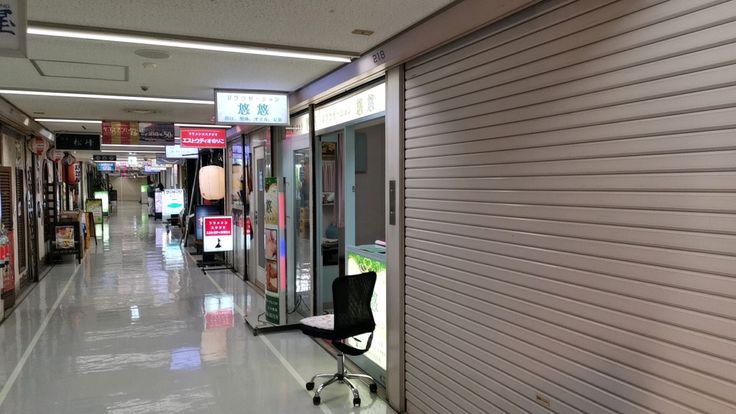 新橋西口通りやニュー新橋ビル？東京都区港区新橋駅で立ちんぼが出現するスポットと女の子の特徴！