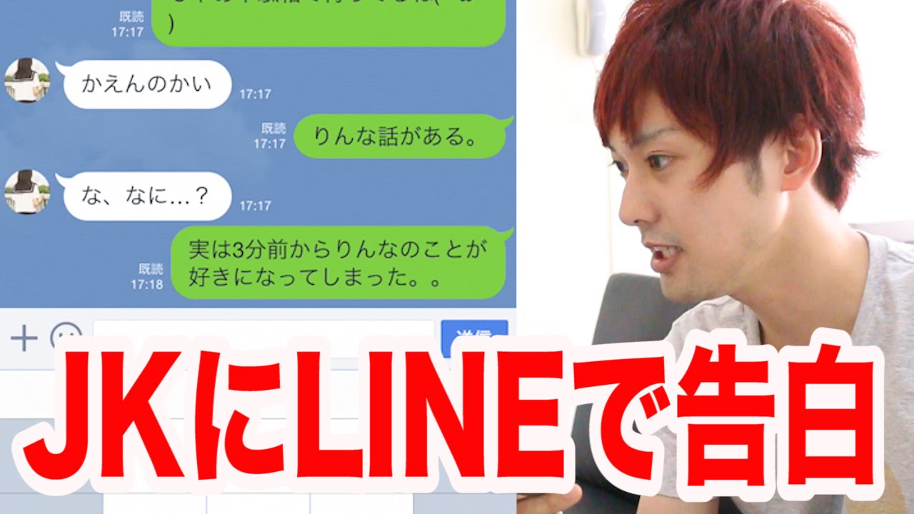 女の子から来たら無意識でもドキッとしちゃうエッチなLINE - CanCam.jp（キャンキャン）