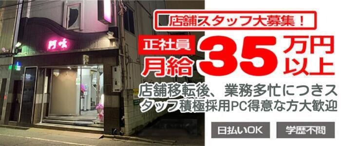 五色浮影綻放於花之海洋周邊抱枕おうか櫻花藤宮汐音動漫坐靠墊頭-Taobao