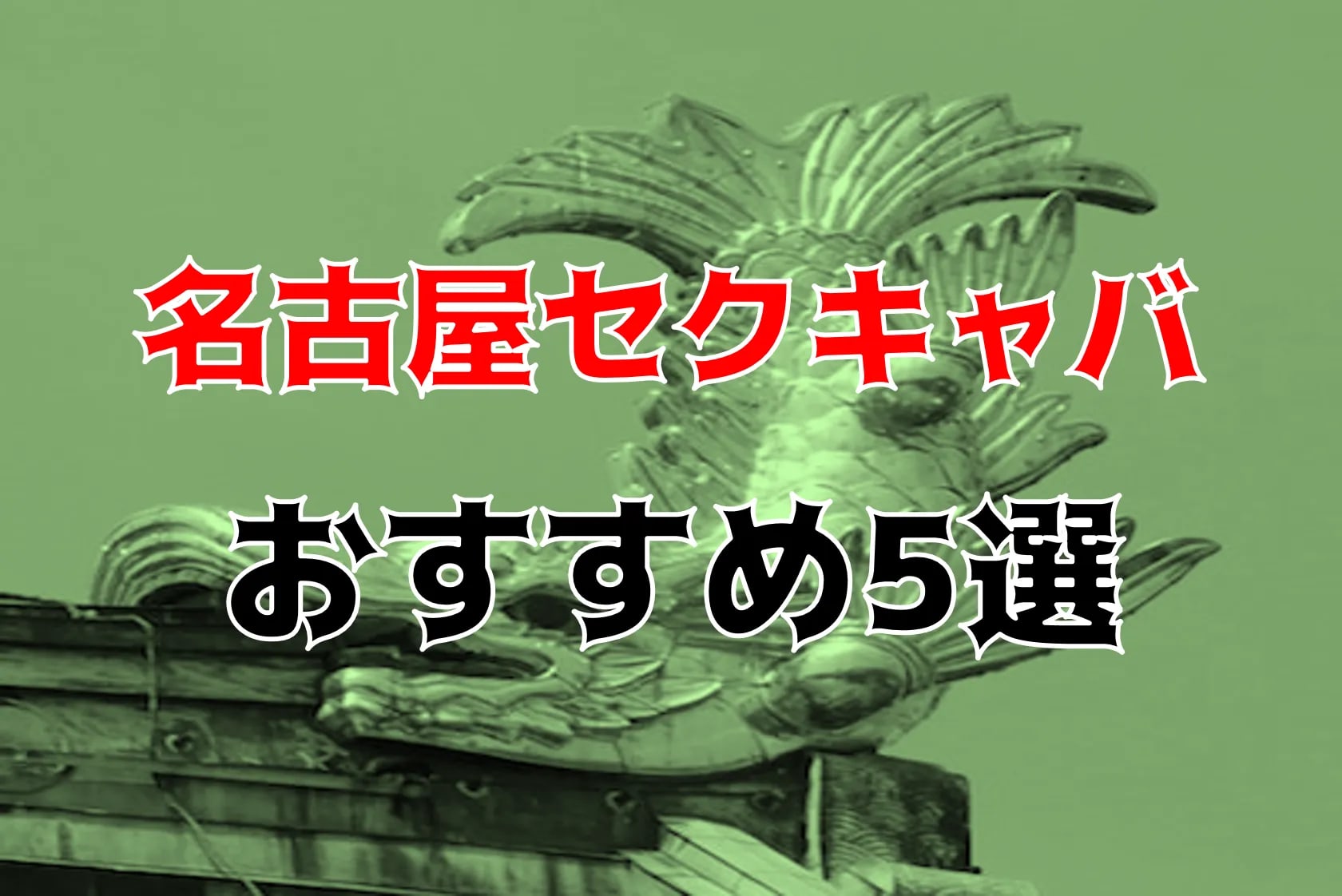 株式会社グランドスラム – 野球用品のインターネット販売や、全国軟式草野球大会グランドスラム杯を運営する株式会社グランドスラムの公式企業サイトです。