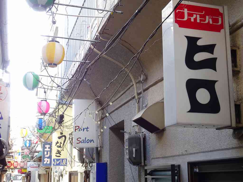 プロダクション直営店 静岡ファイナルステージ