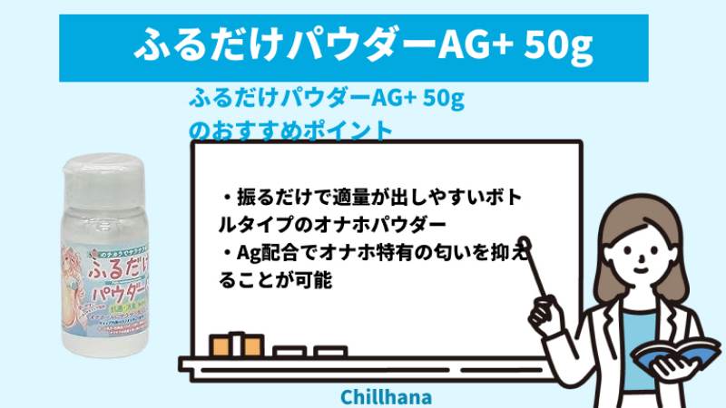 潤滑剤ゼリー マッサージゼリーローション オナホ 男性 洗い不要潤滑ゼリー