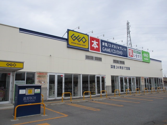 青森県の大人のおもちゃ店6店舗】アダルトグッズを安心安全最安値で買うならココ！ | 【きもイク】気持ちよくイクカラダ