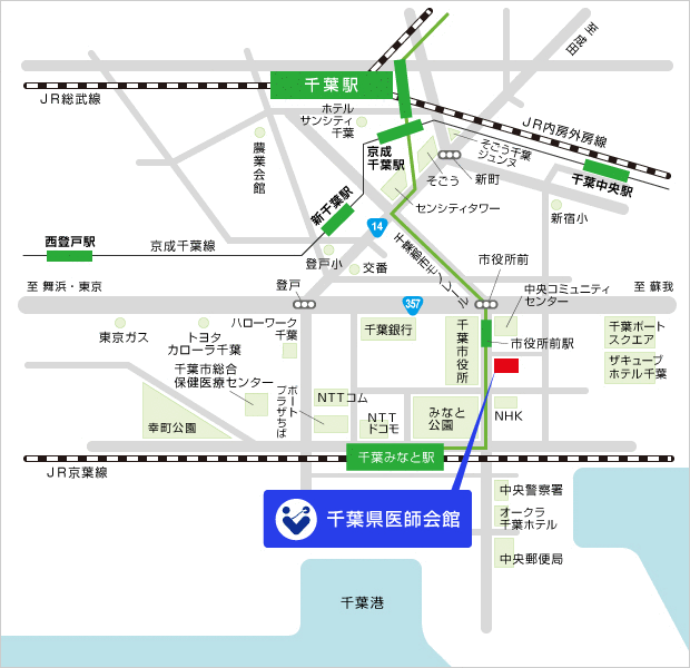 ＪＲ千葉駅東口 京葉銀行前