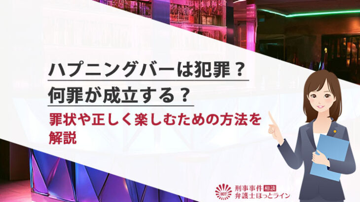 エニタイムフィットネス鹿沼店 | こんにちは😃 エニタイムフィットネス鹿沼店です✨ 1.今月の入会キャンペーン