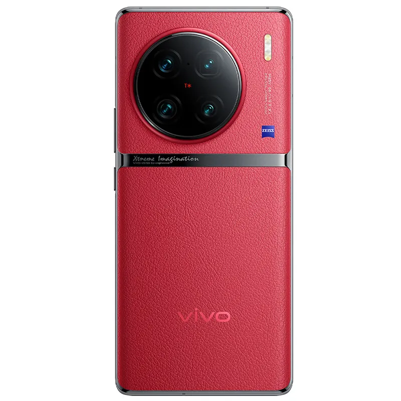 Vivo（ヴィーヴォ）の商品を淘宝（タオバオ）・天猫・アリババから個人輸入・購入代行 - CNNECT