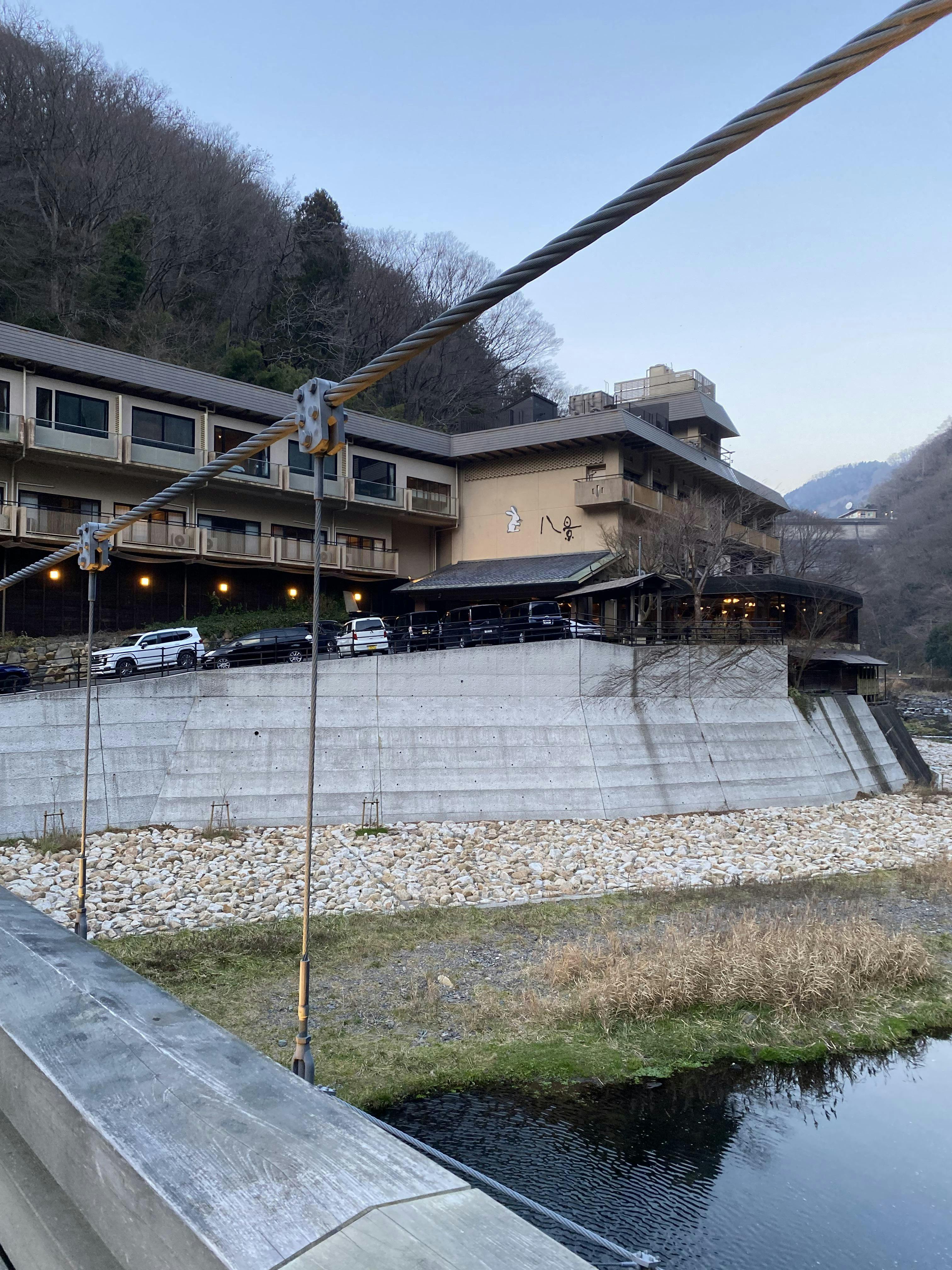 八景】の空室状況を確認する - 宿泊予約は[一休.com]