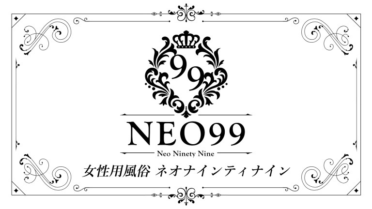 風俗店員/スタッフ/ボーイの全てをお教えします!!【2024年5月14日更新】