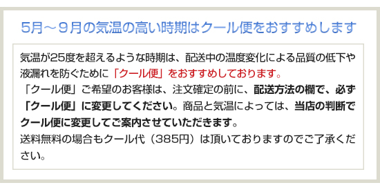 楽天市場】ポーリ セグレタリオ ディ