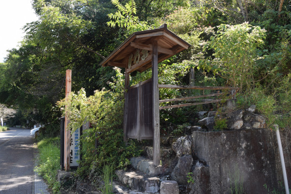 京阪石山寺駅を紫一色に変えた｢大河｣への期待感 源氏物語ゆかりの地､石坂線の｢小ターミナル｣ | 駅・再開発 |