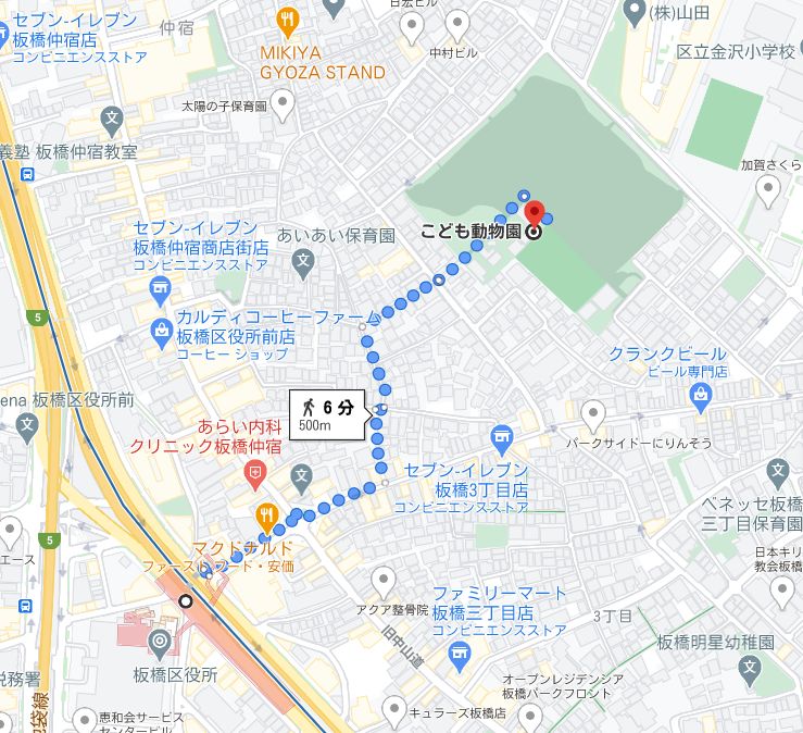 銀座白石板橋大遠百店- 銀座白石板橋大遠百店added a new