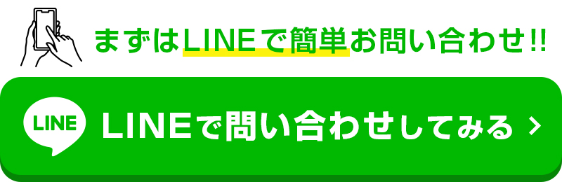 彼女が「イカ臭い」原因は性病？ | 子宮頸がん・STD検査のアイラボ（東京都 八王子市）